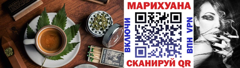 Canna-Cookies марихуана  Купить  Заречный 