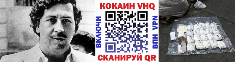 Купить закладки  Заречный  COCAIN Перу 