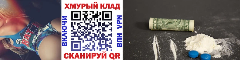 Героин Афган  Купить где  Заречный 