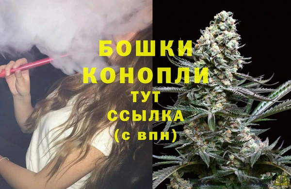 спайс Зеленокумск
