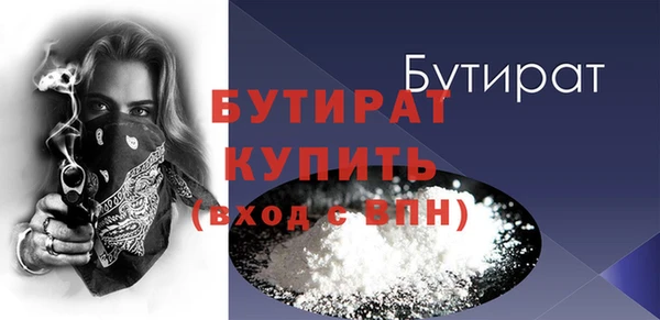 спайс Зерноград
