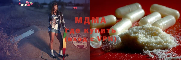 спайс Зерноград