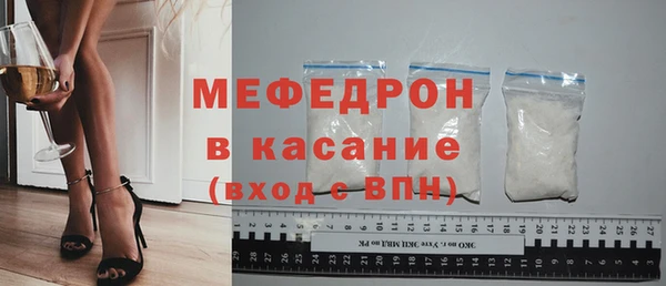 спайс Зерноград