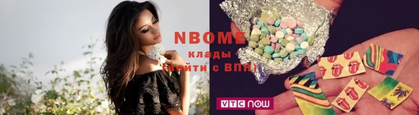 спайс Зерноград
