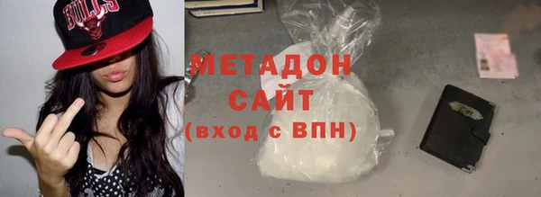 спайс Зерноград