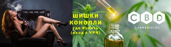 ALPHA-PVP Зеленодольск