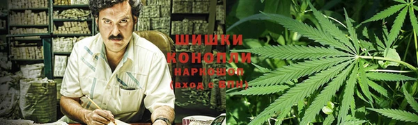 ALPHA-PVP Зеленодольск