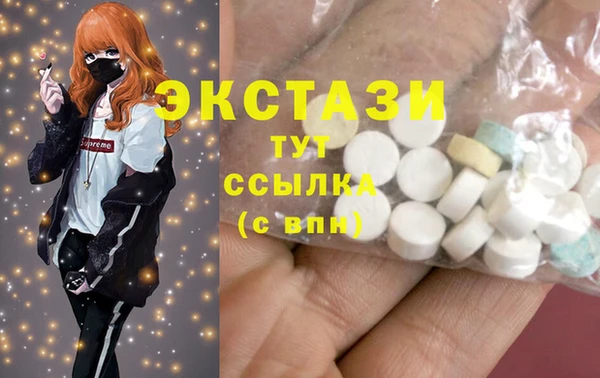 спайс Зерноград