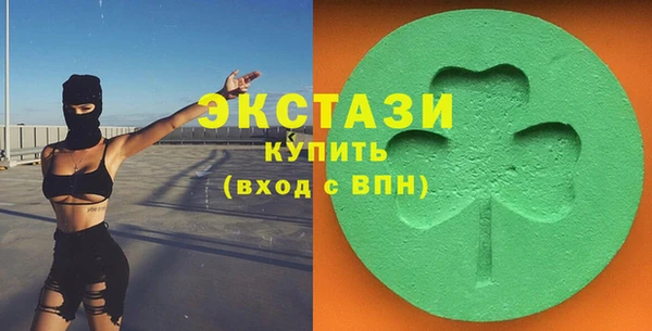 спайс Зерноград