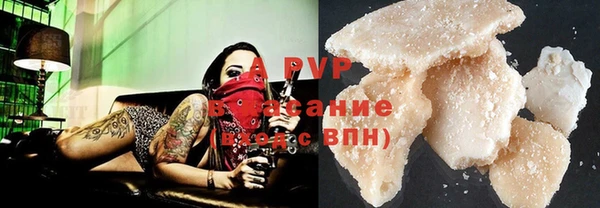 спайс Зерноград