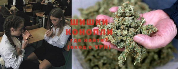 спайс Зерноград