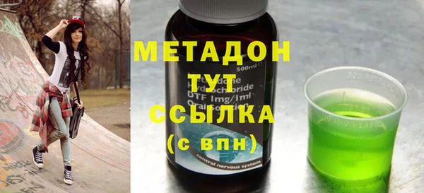 спайс Зерноград
