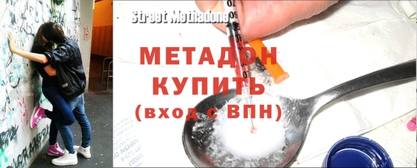 спайс Зерноград