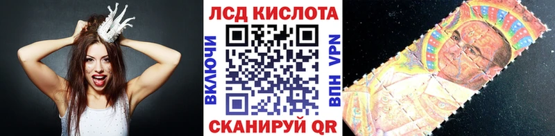 Купить закладки  Заречный  Марки N-bome 1,8мг 
